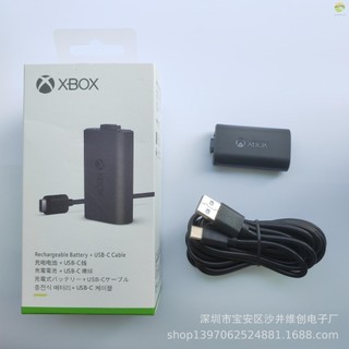 Series s / x phiên bản của xbox series serie sx xbox one s serie của bộ pin xbox one s tay cầm s / x tay cầm serie dòng pin sx tay cầm bộ tay cầm bộ xbox tay cầm pin