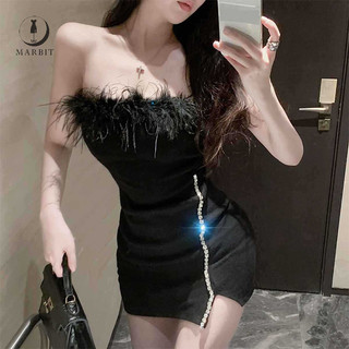[Hbne] Đầm quây Nữ Cổ Lông Vũ Đính Hạt Tiệc Sinh Nhật Bọc Váy Chic váy nữ Đầm Body FHS