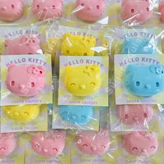 Sugar Squishy mini Squishy Squishy tăng chậm