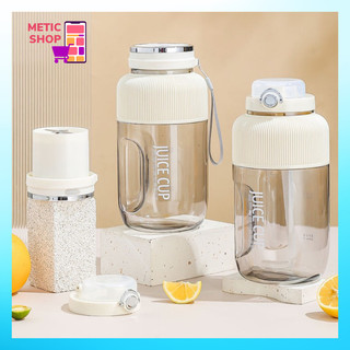 Máy Xay Sinh Tố LS 02 Đa Năng 2 Nắp Kiêm Bình Nước 2in1 . Máy Xay Tích Điện. Bình Đa Năng Kiêm Máy Xay (METIC SHOP)