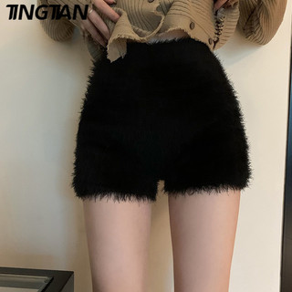 Quần Short Legging Lưng Cao Vải Nhung Lông Chồn Màu Sắc Trơn Giữ Ấm An Toàn Cho Nữ