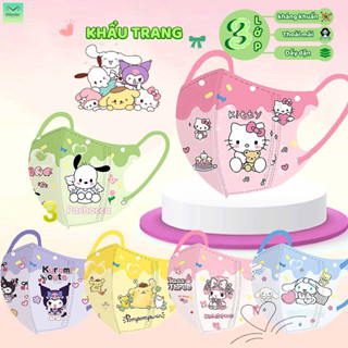 10-50 chiếc khẩu trang 3D chất lượng cao cho bé trai và bé gái với họa tiết dễ thương, 3 lớp bảo vệ hiệu quả