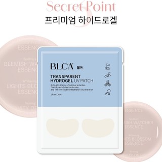 [MỚI] Miếng dán chống nắng UV BLCA Transparent Hydrogel UV Patch