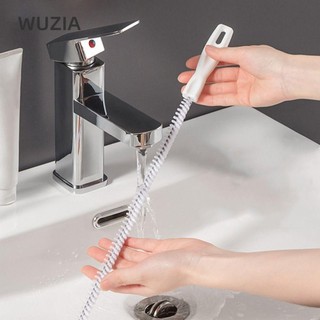 Bàn chải nạo vét ống WUZIA Máy làm sạch cống có thể uốn cong tự do Bàn chải làm sạch bồn rửa