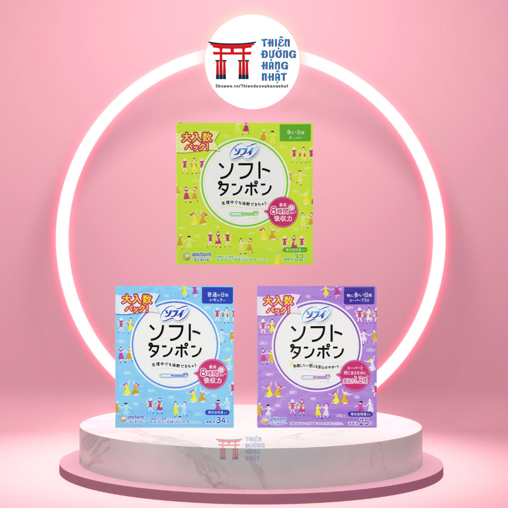 Băng vệ sinh Tampon Unicharm Nhật Bản Siêu Thấm Hút Khô Thoáng Dịu Nhẹ Siêu Sạch