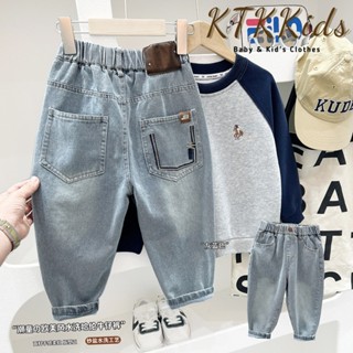 Quần dài Jean bé trai KACADY, quần bò dài cho bé trai túi ER