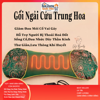 Gối Ngải Cứu Cắm Điện Giảm Đau Vai Gáy Cổ Gối Kê Cổ Thảo Dược Hương Thơm Thảo Mộc Tự Nhiên