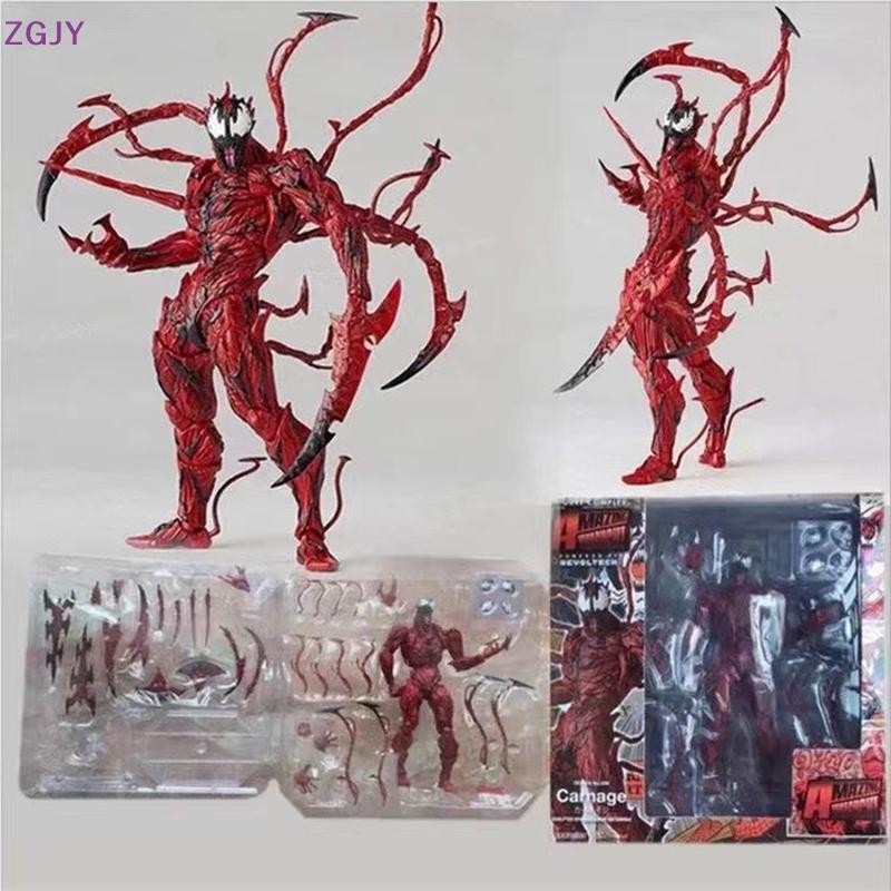 Terokk Red Venom Carnage Nhân Vật Hành Động SHFiguarts Venom SHF Venom 2 Let There Be Carnage Anime 