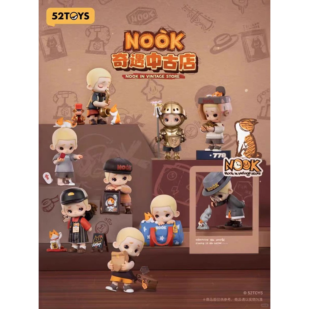 52TOYS NOOK Adventure Vintage Shop Series Búp bê dễ thương