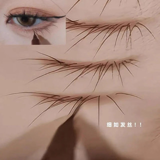  Bút kẻ mắt siêu mịn 0,1mm - Máy tạo đường mi dưới không thấm nước & chống mồ hôi Máy đánh dấu Aegyo Sal chống nhòe cho cái nhìn hàng ngày tự nhiên | Lâu trôi 