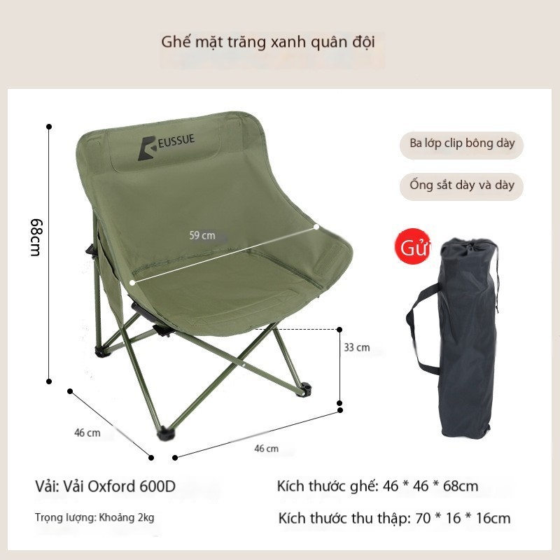 Bộ bàn ghế camping lưới/ghế rời/bàn rời Bộ bàn ghế trà chanh