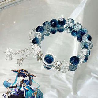 Trò Chơi Genshin Tác Động Vòng Tay Wanderer Balladeer Kabukimono Lắc Tay Halloween Cosplay Phụ Kiện Quà Tặng