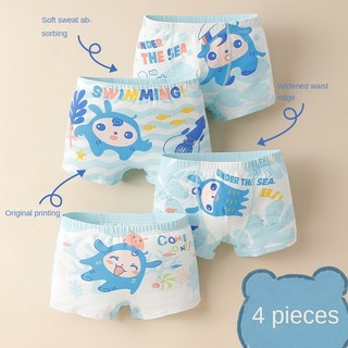 4 Miếng Quần Lót Trẻ Em Cotton Nguyên Chất Bé Trai Boxer Bé Trai Boxer Quần Đùi Vừa Lớn Quần Lót Trẻ Em Quần Short Bé