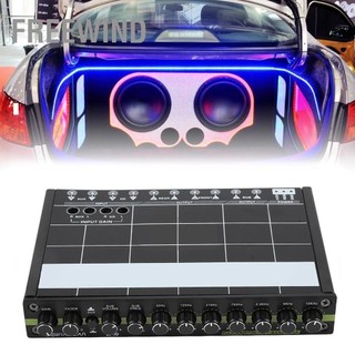 FreeWind Bộ cân bằng EQ âm thanh nổi ô tô 1 chiếc với 7 băng tần