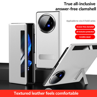 Ốp Điện Thoại Da PU Thông Minh Cho Vivo X Fold3 Fold 3 Pro Flip Cover Xem Cửa Sổ Tự Động Ngủ Đánh Thức Cứng Chống Sốc