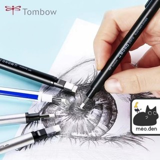 Bút gôm tẩy tombow mono zero đầu tròn dẹt - hoạ cụ hakuart