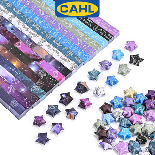 540 Tờ / bộ Chòm Sao Giấy Ngôi Sao 8parrtens Dải Giấy Origami Màu Ngôi Sao May Mắn Trang Trí Dải Cho DIY Tay Nghệ Thuật & Đồ Thủ Công
