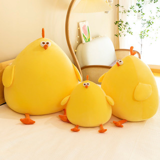 Đồ Chơi Nhồi Bông Hình Chú Gà Vàng Nhỏ Dễ Thương Dùng Làm Quà Tặng Cho Bé