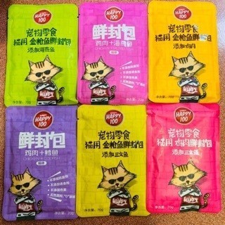 Pate Wanpy Happy100 cho mèo mọi lứa tuổi gói 70gr