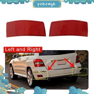 1 Cặp Phía Sau Ốp Lưng Phản Quang Ánh Sáng Viền Phần Cho Xe Mercedes-Benz GLK-Class W204 X204 08-2012 2048200274 2048200174 Đèn cảnh báo yehengh