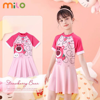 Milo / / disney trẻ em 2024 mới bé gái đồ bơi cho bé thu đông mùa xuân nóng đồ bơi bé gái bộ đồ bơi