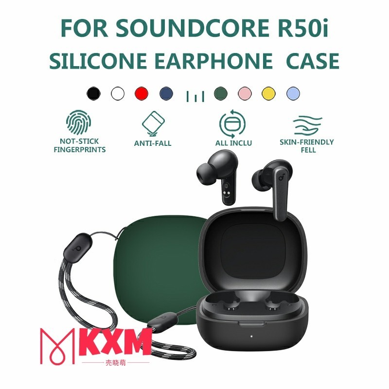 Nq52 Anker Soundcore R50i Case / P20i Case Vỏ bảo vệ mềm có thể giặt được Vỏ silicon cho Anker Sound