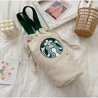 Túi đựng cốc nước dây rút di động DELA cho starbucks