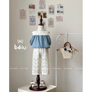 Quần dài ren trắng cho bé