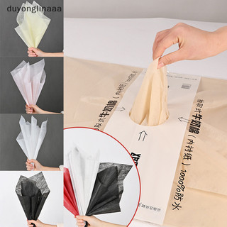 (Duyonglinaaa) 40 Chiếc Giấy Bao Bì Hoa Sữa Mờ Giấy Lót Cotton Cho Hoa Gói Bó Hoa Cưới Mềm Nhiều Màu Sắc Giấy Trang Trí MỚI