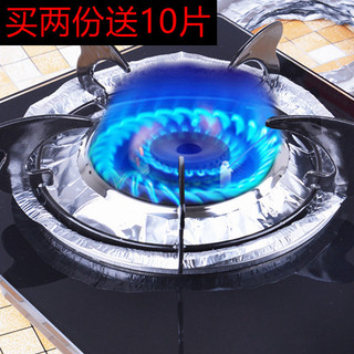 Thảm bếp Gas Thảm chống dầu Bếp bếp Nhật Bản Bếp Gas Tinfoil chịu nhiệt độ cao Dầu gia dụng @ -
