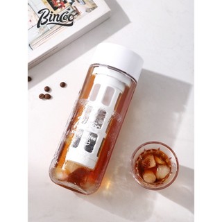 bình pha cold brew ủ lạnh cà phê bình cold brew ủ lạnh cafe coldbrew