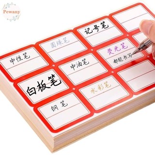 JESJELIU 50 tờ / túi Nhãn dán nhãn tự dính, Nhãn dán giá viết tay có thể dán được, Nhãn tên Giá viết tay Giấy dán giấy phân loại Văn phòng phẩm dành cho sinh viên