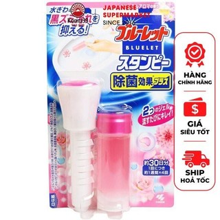 GEL TẠO MÙI HƯƠNG BỒN CẦU,KHỬ MÙI, DIỆT KHUẨN BỒN CẦU HƯƠNG HOA BLUELET HÌNH HOA - HÀNG NHẬT NỘI ĐỊA.