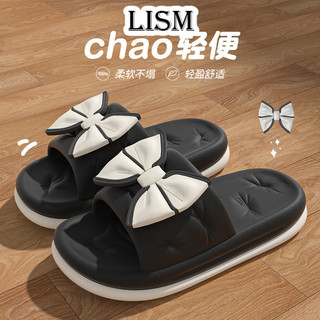 LISM Dép Lê Thời Trang Đơn Giản Cho Nữ dép bánh mì Thiết kế độc đáo Đa dạng Tiện lợi Hợp thời FYT244062G 21Z240520