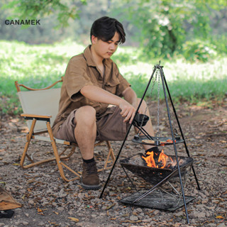 Canamek Bộ Nướng Có Thể Tháo Rời Chân Máy Dọc Nướng BBQ Khay Hỗ Trợ Hình Tam Giác Hợp Kim Nhôm Chân Máy Lưới Ngoài Trời Nướng Mới