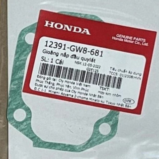 Gioăng nắp đầu quy lát honda dream 100 / wave 100 | gasket cylinder head cover