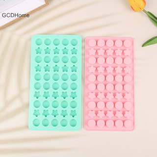 Gcdhome Mini Pentagram Khuôn Socola Silicon Thạch ar Khuôn Nướng Bếp HOT