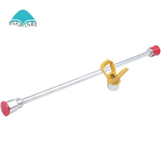 1pc 20 Inch Không Khí Xịt Sơn Dụng Cụ Nối Dài Cực 50Cm Có Đầu Bảo Vệ Vòi Phun Ghế
