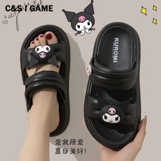 C＆S  Dép Lông Đế Dày Phong Cách Mới mùa hè dép quai hậu Đàn hồi Bền Tiện lợi Cá tính FYT2451PMN 22Z240528
