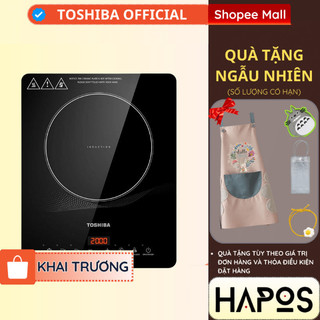 Bếp từ đơn toshiba ic-20r1sv 2000w chính hãng, công nghệ double power tạo nhiệt làm nóng nhanh - hapos toshiba