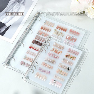 Junmeng Nail Art Collection Album Nail Storage Clip Nail Display Board Album Tối Giản Bảo Quản Móng Tay Booklet Với 4 Trang Rời Đẹp