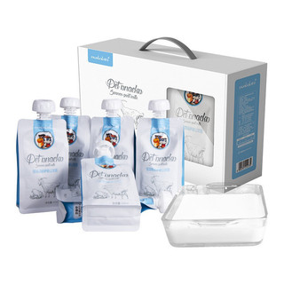 Sữa Dê Monbab Gói 200ml - Sữa Tươi Cho Thú Cưng Cung Cấp Dưỡng Chất