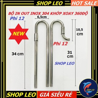 Bộ in out inox phi 12 xoay 360 độ - in out inox