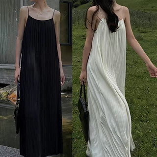 Váy đầm maxi 2 dây dáng dài babydoll bồng xòe xếp ly xu hướng Hàn (CÓ BIG SIZE) SAMI SP102