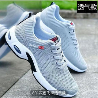 Giày thể thao nam ngoài trời Unisex Giày thể thao Kasut Sukan Wanita Giày nam