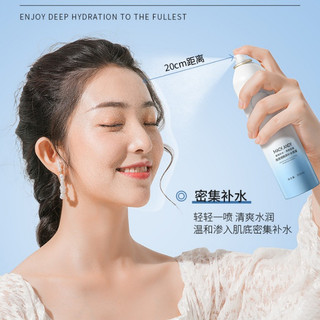 Xịt Khoáng Cấp Ẩm Dịu Da MACK ANDY