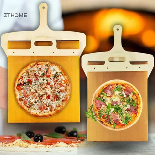 Zthome trượt pizza peel chống pizza chuyển xẻng có tay cầm dụng cụ nướng bánh pizza khay nướng dụng cụ phụ kiện nhà bếp hot
