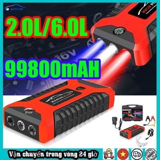 Bộ kích điện khẩn cấp cho xe hơi cao cấp - Dung lượng cao - Đa chức năng-Sạc dự phòng - Đèn LED khẩn cấp