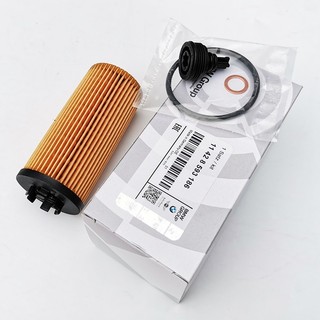 Bộ lọc dầu bmw mini b38 b47 b48 f44 f40 f45 f46 f48 f39 f55 f56 f57 f60 11428593186