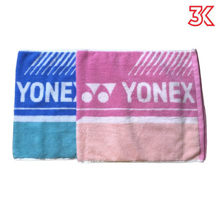 Khăn Cầu Lông Yonex AC1221CR [Chính hãng][Ảnh thật]